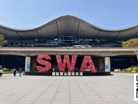 【EV扑克】CSOP汕头站攻略:住哪儿?吃什么?一篇搞定!【蜗牛电竞】