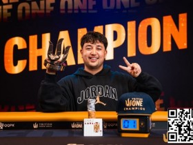 【EV扑克】Triton One | 最后时刻参赛,JP Rounce-Sue夺得Triton ONE首个PLO冠军【蜗牛电竞】