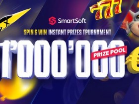 【蜗牛电竞】大发“旋转&赢奖”锦标赛活动说明:2026年4月限时参与指南