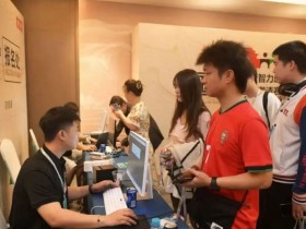 【EV扑克】第三届国门杯次日 | 广西三月三,主赛A组开打共135人次参赛,林峰CL携35人晋级第二轮,邓彪勇夺开幕赛冠军【蜗牛电竞】