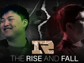 【蜗牛电竞】前RNG海外业务副总裁:全华班极具号召力,却也像一座牢笼