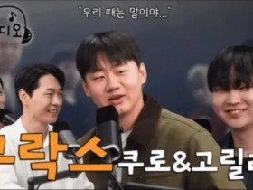 【蜗牛电竞】Kuro:若一直充满热情和努力,30多岁的选手也能表现出色