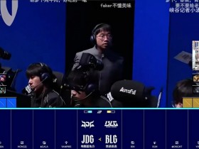 【蜗牛电竞】BeryL:我吃过Faker代言的那个泡面,可以排到前三