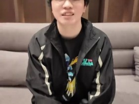 【蜗牛电竞】BLG三角洲行动分部:千言哭着说自己最喜欢Viper了