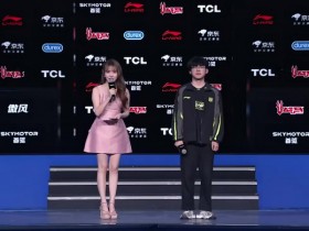 【蜗牛电竞】Assum:我游戏内确实没看对手ID,没有特别关注这些东西