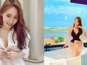 【蜗牛电竞】正妹領隊「佳佳」泳裝大秀「E 級棒」身材!甜問:要一起洗澎澎嗎?