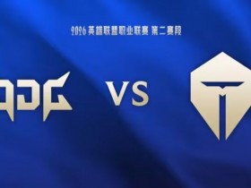 【蜗牛电竞】🎮Junjia皇子Vampire巴德全在乱秀 中期节奏不断JDG首局击败TES