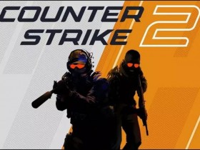 【蜗牛电竞】CS:GO电竞投注入门:赛事结构、队伍分析与投注组合
