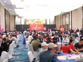【EV扑克】GAKC皇冠杯廊坊站第二日战报|主赛A组184人激战,女神赛154位巾帼惊艳登场【蜗牛电竞】
