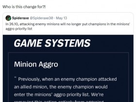【蜗牛电竞】给谁定制?GEN CEO吐槽A兵仇恨改动:这波改动到底是给谁做的?!