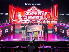 【蜗牛电竞】电竞比赛中的临场调整信号解析:从战术变化到心理博弈