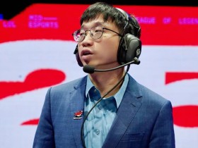【蜗牛电竞】前教练收割机?BLG已经淘汰了Maokai+Tabe 下一轮将面对BigWei