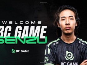 【蜗牛电竞】BC官方:前The MongolZ选手Senzu正式转会加盟