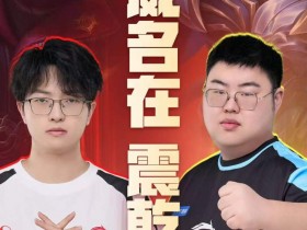 【蜗牛电竞】🎮JDG鏖战五场战胜TTG!JDG成功登顶一组 JDG 3-2 TTG