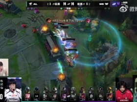 【蜗牛电竞】Letme:WBG如果二哈没放走的话,应该也不至于去涅槃WBG后悔了!