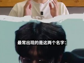 【蜗牛电竞】LOL官推分享视频:Bin和Zeus,谁是世界最强上单?