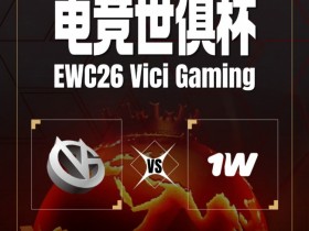 【蜗牛电竞】🎮进化的shiro!shiro小小+Xm土猫横冲直撞团战无敌 VG淘汰1WIN