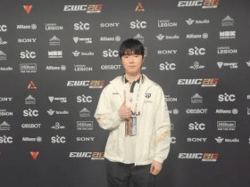 【蜗牛电竞】Chovy:当前版本中单影响力很一般;HLE最近打得很好
