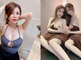 【蜗牛电竞】每個月都在期待她的按摩照!正妹「吉寶」揪好友「毛巾裹身自拍」超撩人