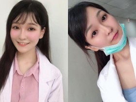 【蜗牛电竞】清新系正妹醫師婷瑜讓病患都戀愛 笑容、歌聲都甜到蛀牙