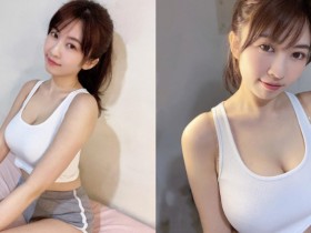 【蜗牛电竞】清甜美聲老師「李藹蔚Aiwei」強力雪乳撐爆小可愛,清甜笑容讓男粉急速戀愛!