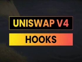 【蜗牛电竞】0x与Uniswap公开争论:84,163个v4 Hook中54.2%被判定为恶意?