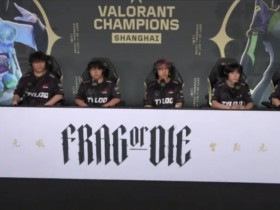 【蜗牛电竞】TYL教练:能在下场比赛前解决问题,对我们来说就是一件好事