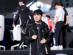 【蜗牛电竞】Canyon:现在我想打出好成绩,与国民们一同分享这份喜悦
