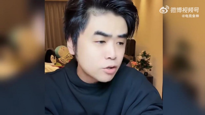 【蜗牛电竞】朱开:还在跪下?这种词我是绝对抵制!公众人物要注意言辞!