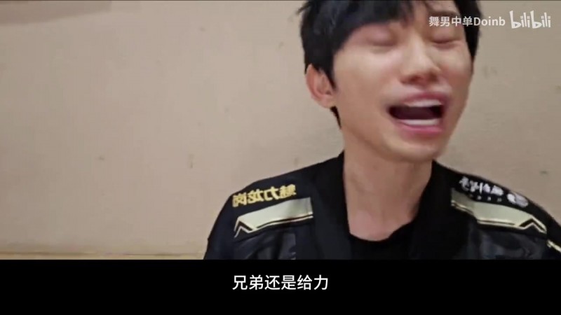 【蜗牛电竞】Suki死亡提问:你和Tian和好了吗? Doinb瞬间沉默不语