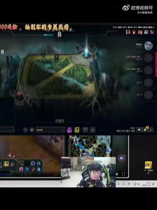 【蜗牛电竞】大B的金水!Doinb:Ning现在是我的好兄弟,不用跪下