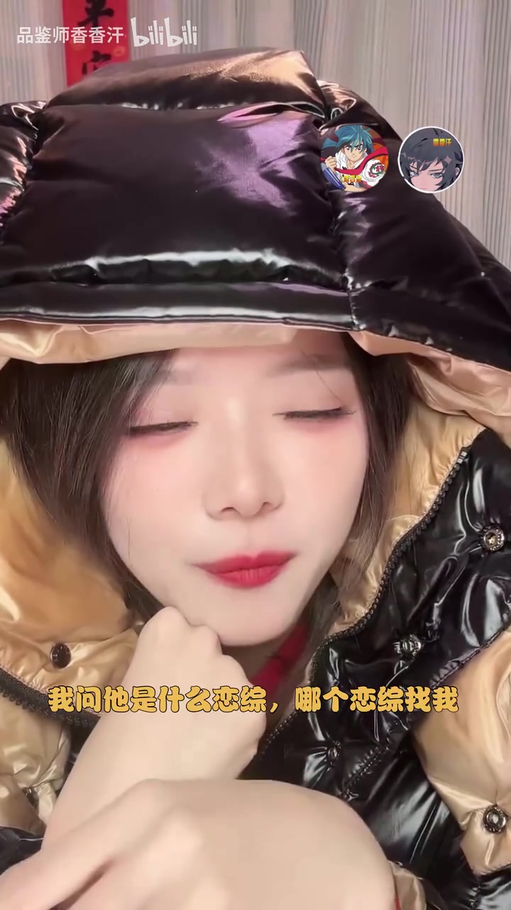 【蜗牛电竞】二哥去的话绝对节目效果爆炸!骆歆:有恋综找我 但是要邀请前任过来