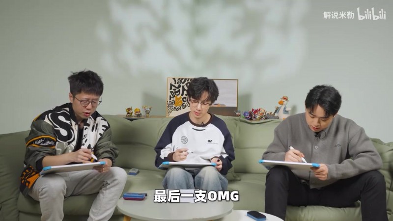 【蜗牛电竞】毛毛:OMG这班子就都是有名号的选手,但又没有什么出彩的地方~