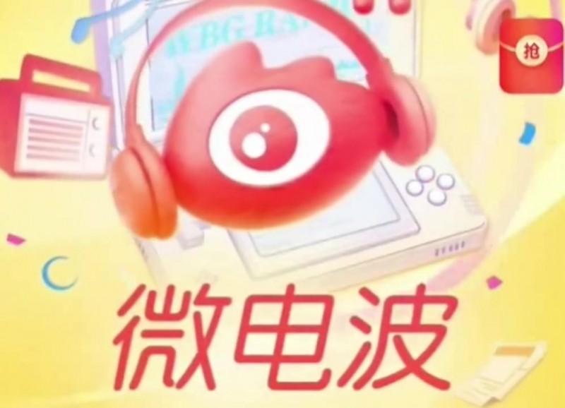 【蜗牛电竞】赛季目标&惩罚,Tian对Breathe玩笑道:你必须抽369陀螺