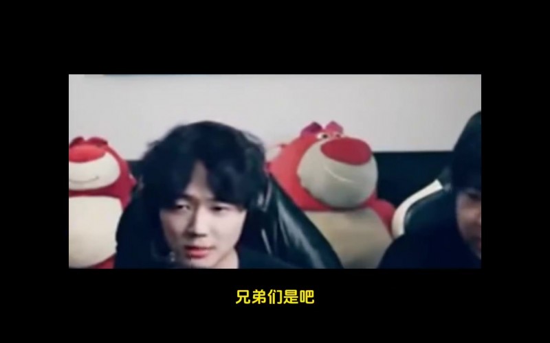 【蜗牛电竞】Leyan:TheShy是LPL的GOAT,他是一个非常有原则性的人