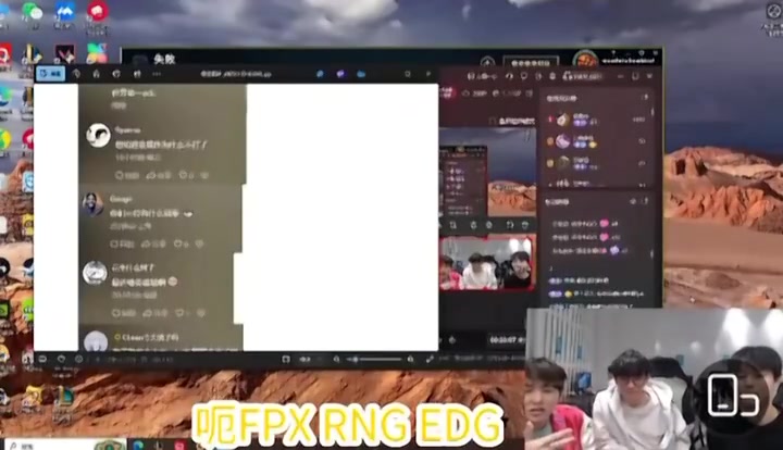 【蜗牛电竞】Ahn:有去过TES试训,但是有前提的,那个需要他(JKL)不打了