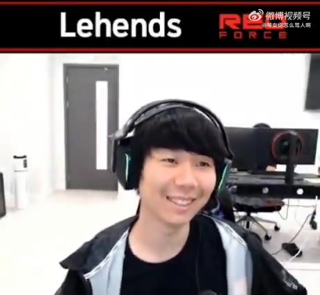 【蜗牛电竞】有点暧昧了!Lehends:Kiin和Ruler屁股之间,我肯定选Ruler啊