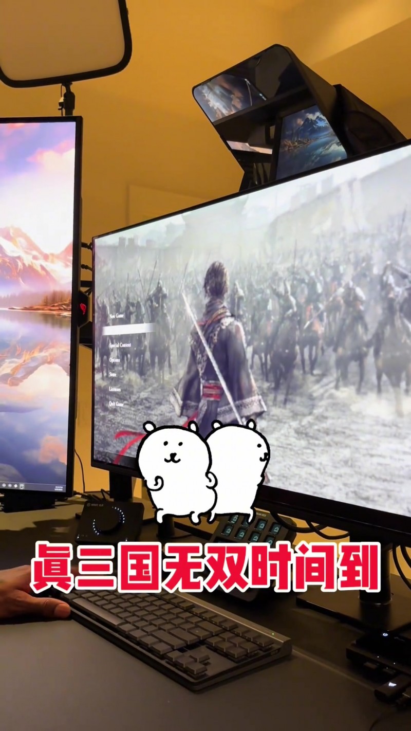 【蜗牛电竞】玩抽象😂保罗乔治抖音称喜欢玩《三国无双》 结果录半天点了个退出游戏