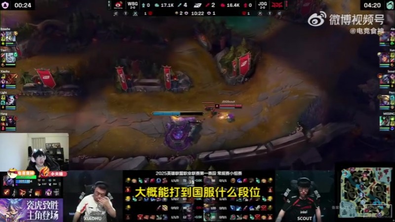 【蜗牛电竞】该转行了😀Ning:现在专攻AD能打到啥段位?我打AD时候国服第一