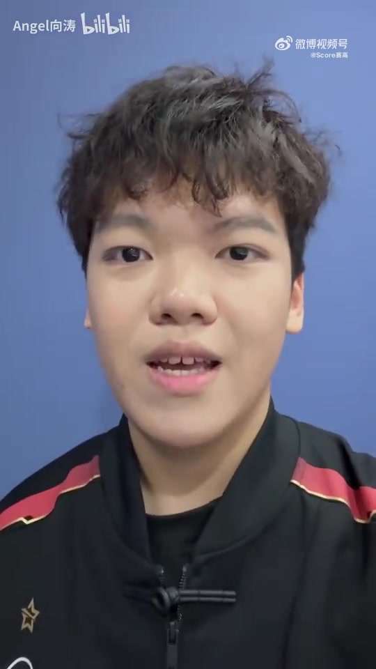 【蜗牛电竞】Angel更新B站:虽然但是,今天还算美好的,第二赛段会好好加油的