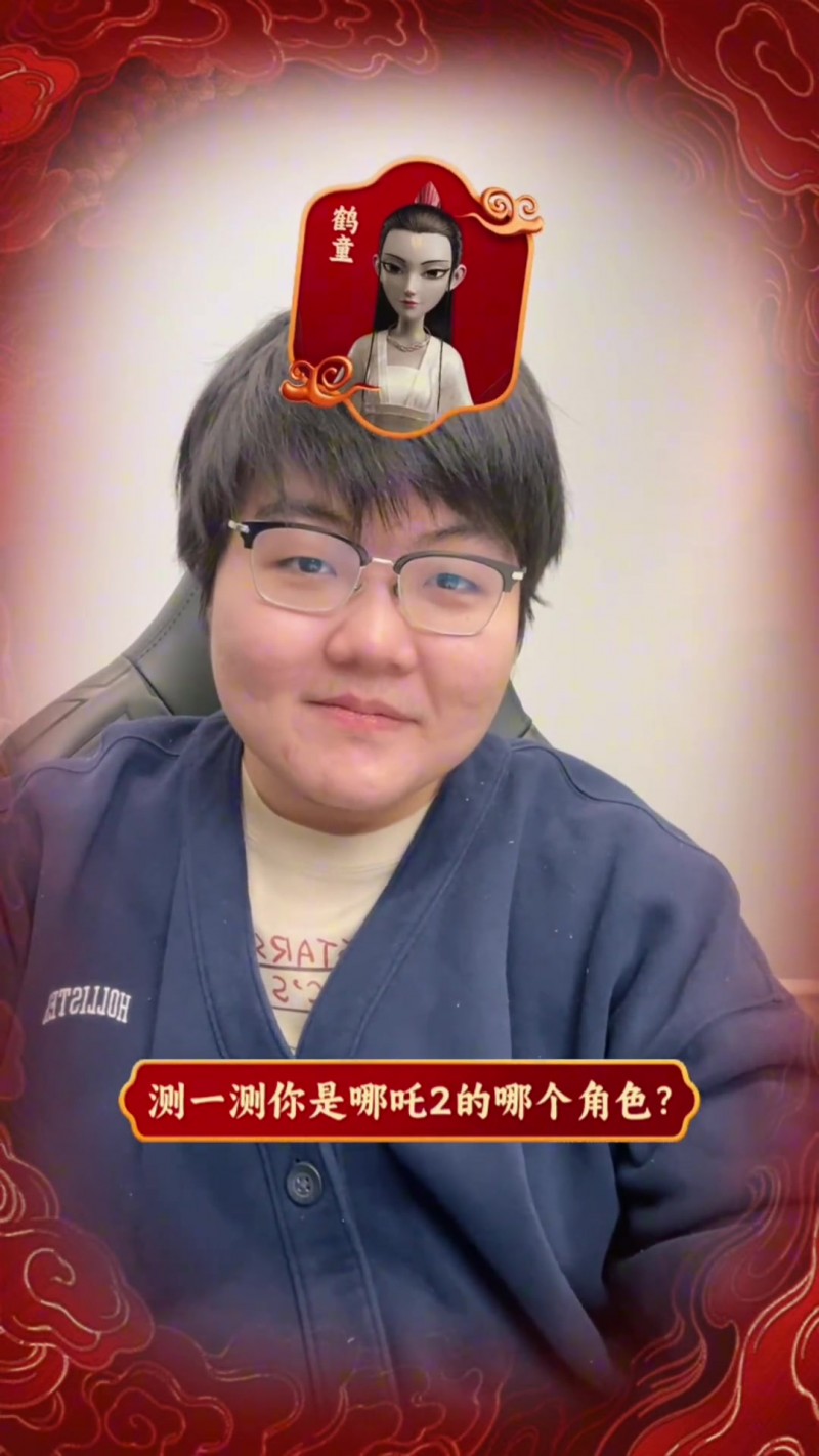 【蜗牛电竞】难崩!TES更新趣味视频:Kanavi是哪吒里的太乙真人?