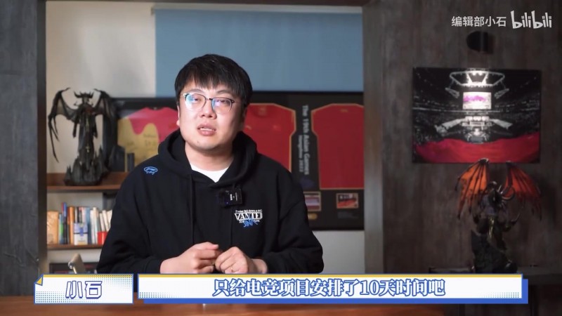 【蜗牛电竞】业内人士谈亚运电竞:亚运会电竞只会有10天的比赛期,最终应该是9-10个项目