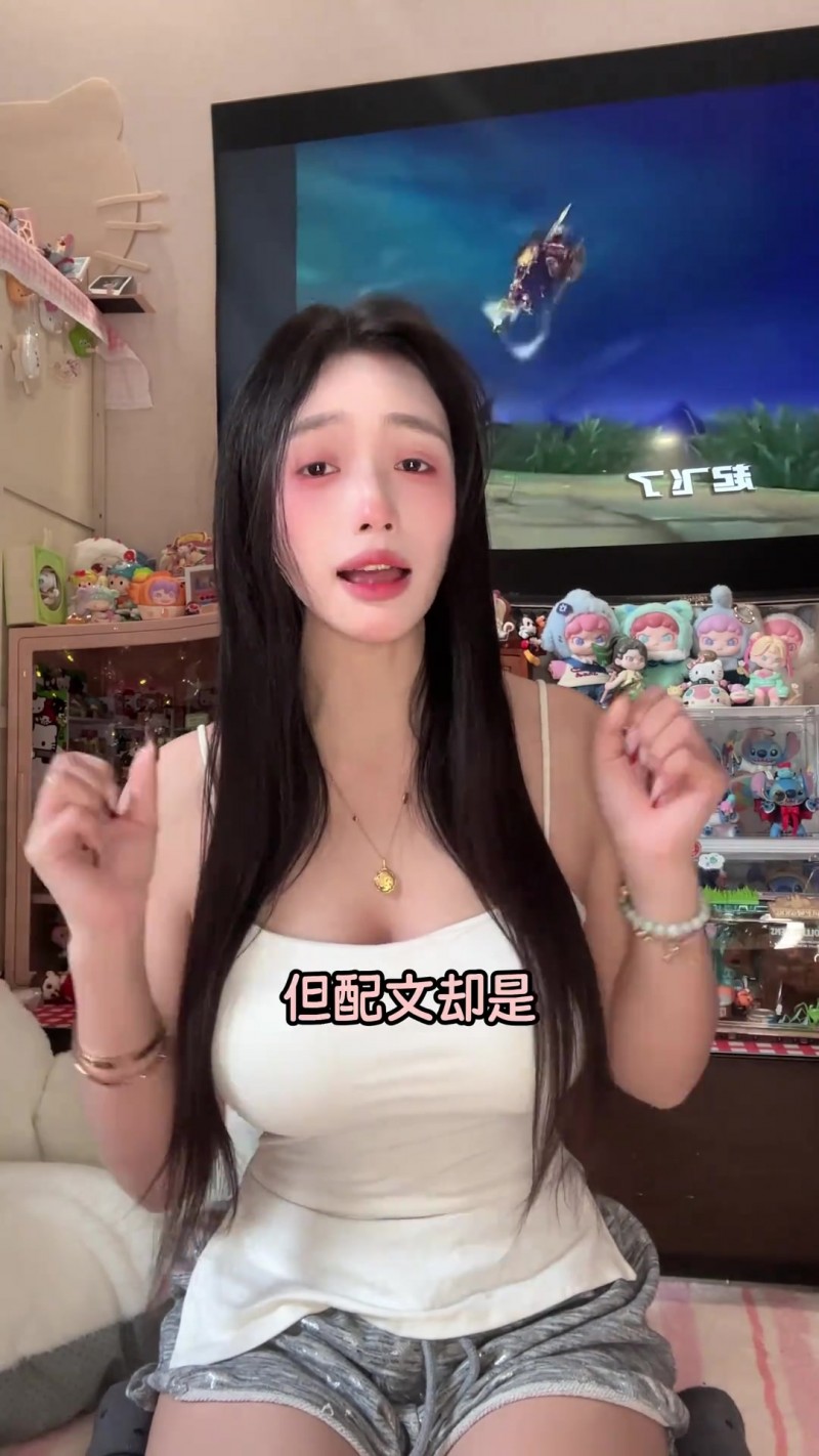 【蜗牛电竞】感动落泪了~19岁男子熬夜打游戏当主播 为妈妈筹集透析医药费