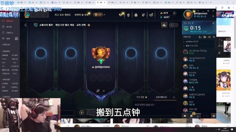【蜗牛电竞】icon:我打比赛那时候你可以说我菜,但是不能说我打假赛!