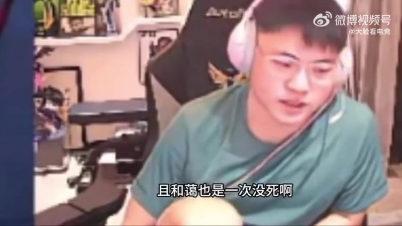 【蜗牛电竞】Uzi:感觉滔搏要夺冠了 越打越强 ,AL真的要小心了!
