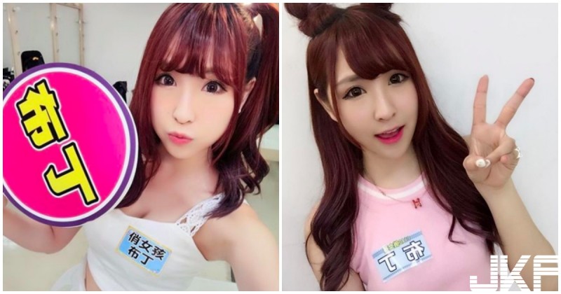 俏皮萌系女孩！萌萌外表下還有「深V美乳」，曲線也超火辣的！
