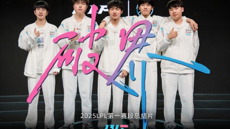 神情落寞＋无可奈何：输给TES后 BLG全员在后台情绪表现的很低落
