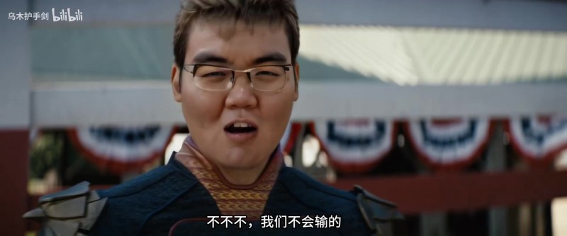 【蜗牛电竞】网友整活:当369得知先锋赛第一轮就要打Zeus