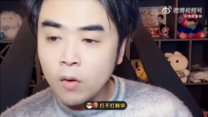 【蜗牛电竞】HLE夺冠了?朱开:9哥绝对是大腿 TES这状态打韩华不好赢