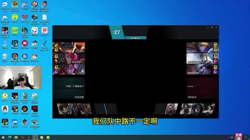 【蜗牛电竞】宁王回应时光杯中单换人:我们队没人想换掉张嘉文,是他自己提的